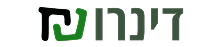 dineros-logo 1
